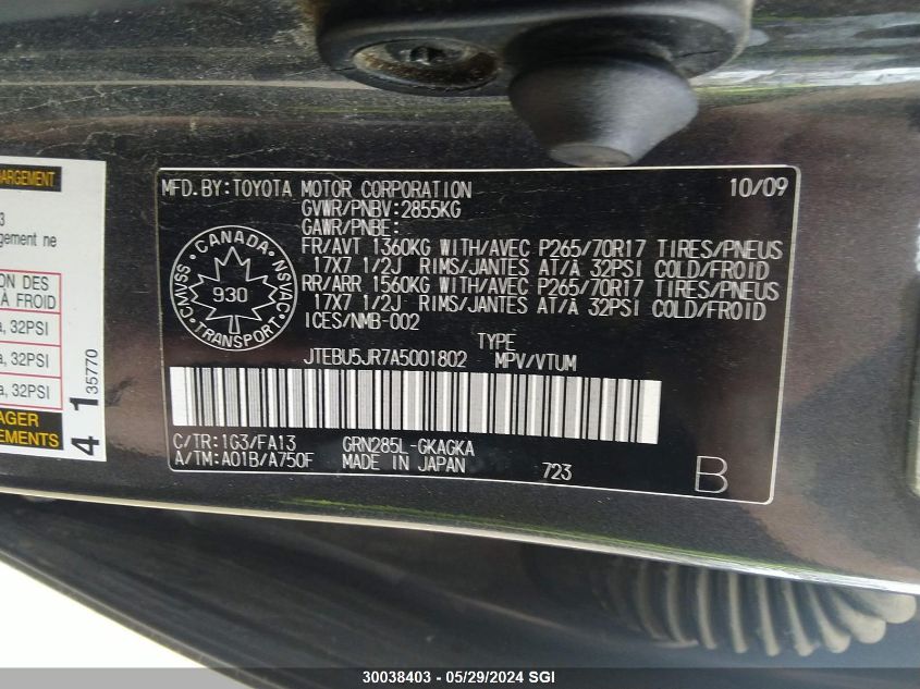 2010 Toyota 4Runner Sr5/Limited/Trail VIN: JTEBU5JR7A5001802 Lot: 30038403