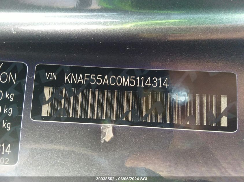 2021 Kia Forte Ex VIN: KNAF55AC0M5114314 Lot: 30038562