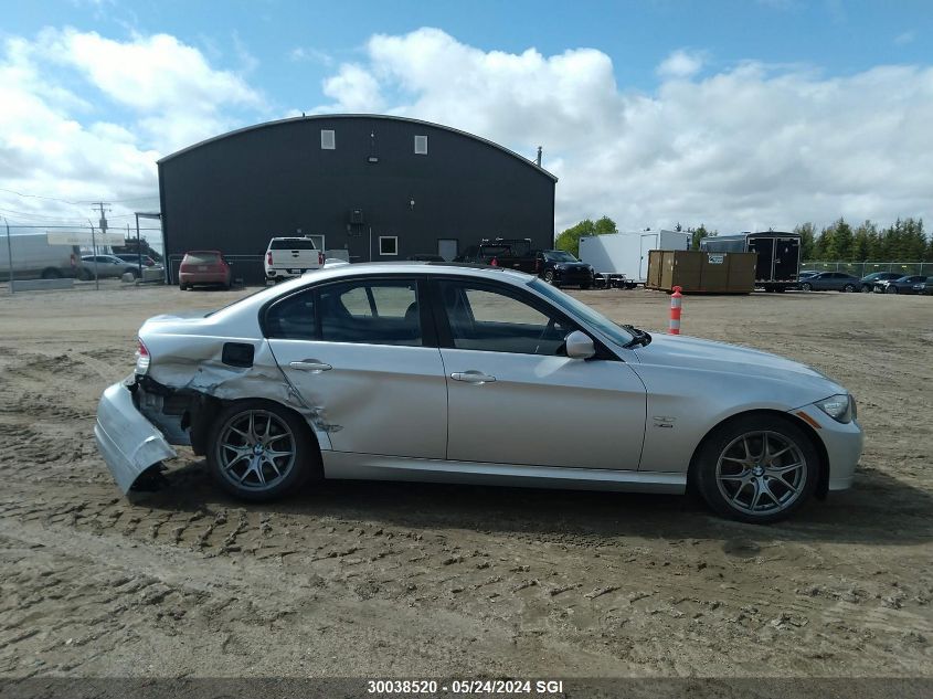 2011 BMW 328 Xi VIN: WBAPK7C54BF084734 Lot: 30038520