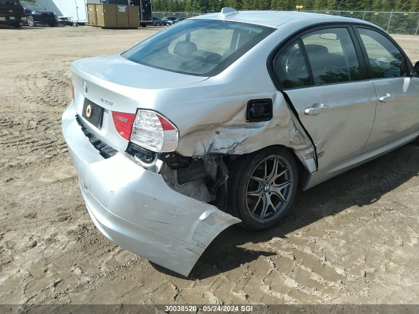 2011 BMW 328 Xi VIN: WBAPK7C54BF084734 Lot: 30038520