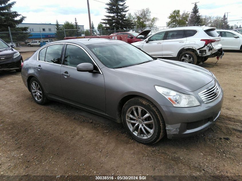 2007 Infiniti G35 VIN: JNKBV61F47M817859 Lot: 30038516