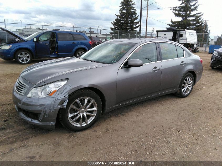 2007 Infiniti G35 VIN: JNKBV61F47M817859 Lot: 30038516