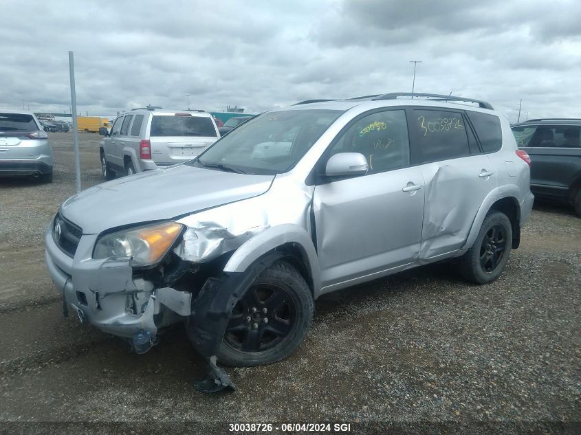 2009 Toyota Rav4 Sport VIN: 2T3BF32VX9W002316 Lot: 30038726