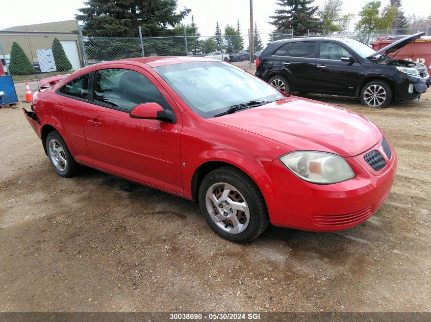 2008 Pontiac G5 Se VIN: 1G2AL15F287299898 Lot: 30038690