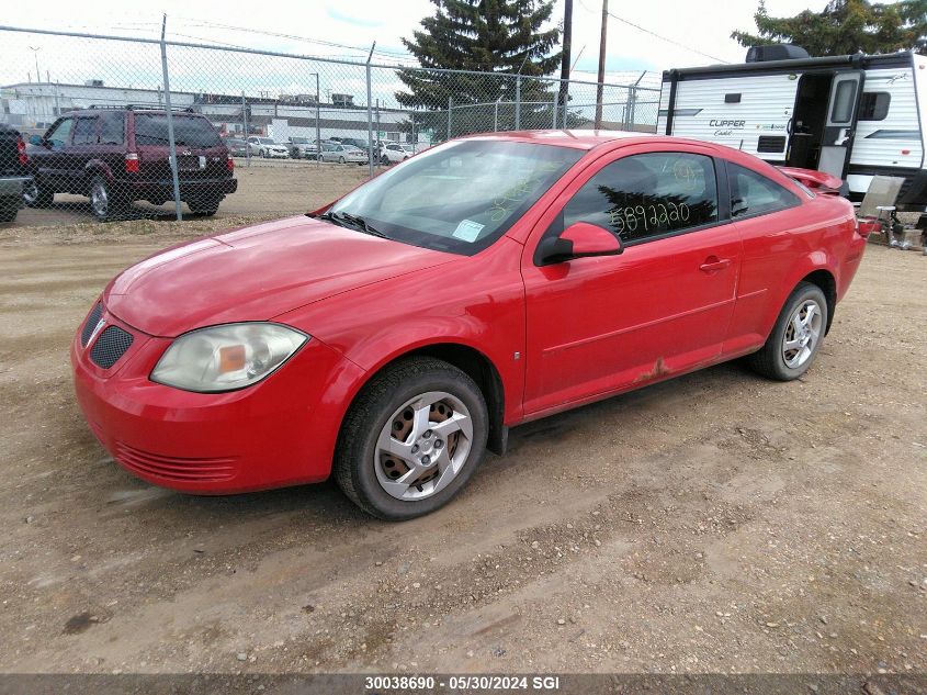 2008 Pontiac G5 Se VIN: 1G2AL15F287299898 Lot: 30038690