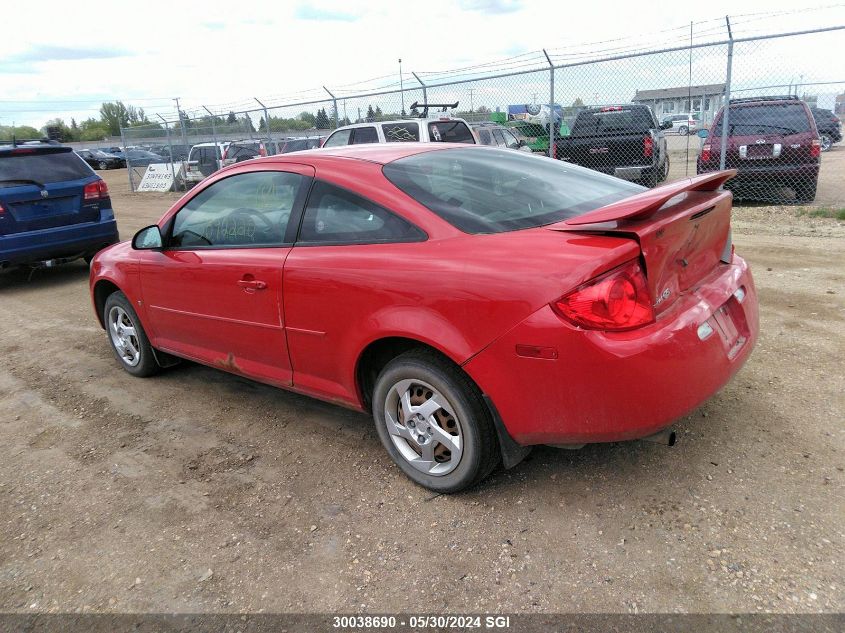 2008 Pontiac G5 Se VIN: 1G2AL15F287299898 Lot: 30038690