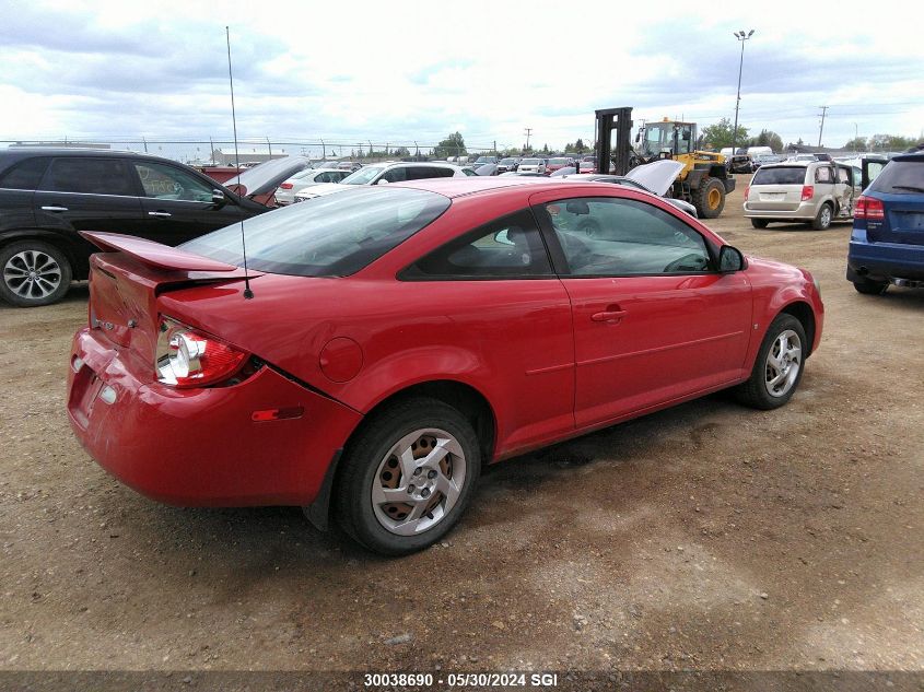 2008 Pontiac G5 Se VIN: 1G2AL15F287299898 Lot: 30038690