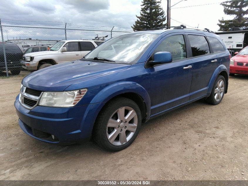 2010 Dodge Journey R/T VIN: 3D4PH6FV3AT229356 Lot: 30038552