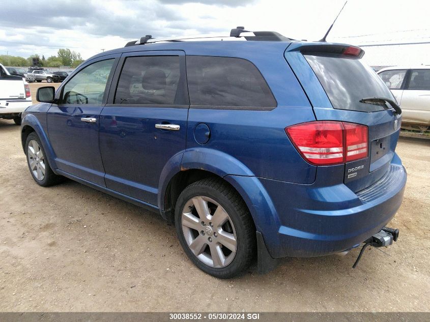 2010 Dodge Journey R/T VIN: 3D4PH6FV3AT229356 Lot: 30038552