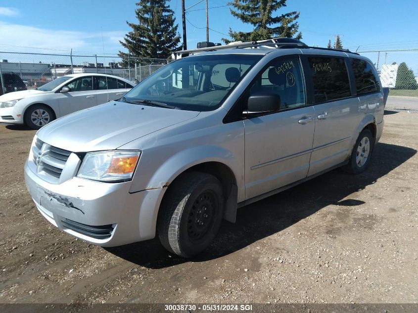 2008 Dodge Grand Caravan Se VIN: 2D8HN44H58R692724 Lot: 30038730