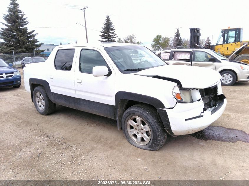 2008 Honda Ridgeline Rtl VIN: 2HJYK165X8H001200 Lot: 30036975