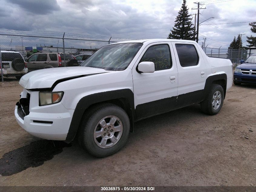 2008 Honda Ridgeline Rtl VIN: 2HJYK165X8H001200 Lot: 30036975