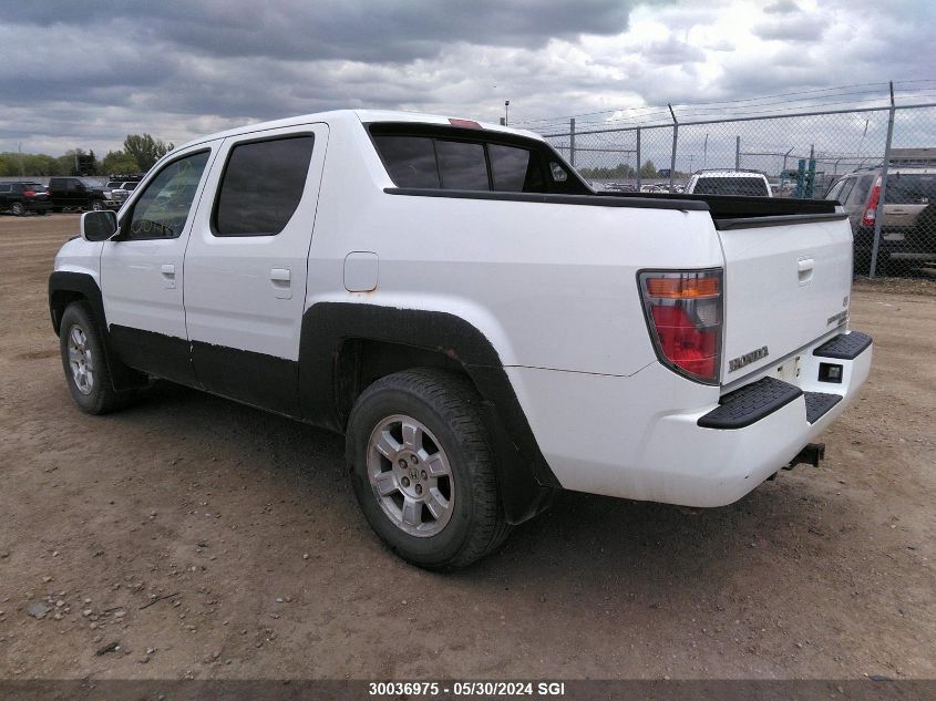 2008 Honda Ridgeline Rtl VIN: 2HJYK165X8H001200 Lot: 30036975