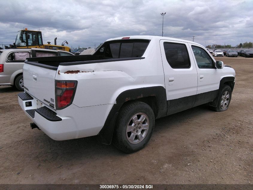 2008 Honda Ridgeline Rtl VIN: 2HJYK165X8H001200 Lot: 30036975