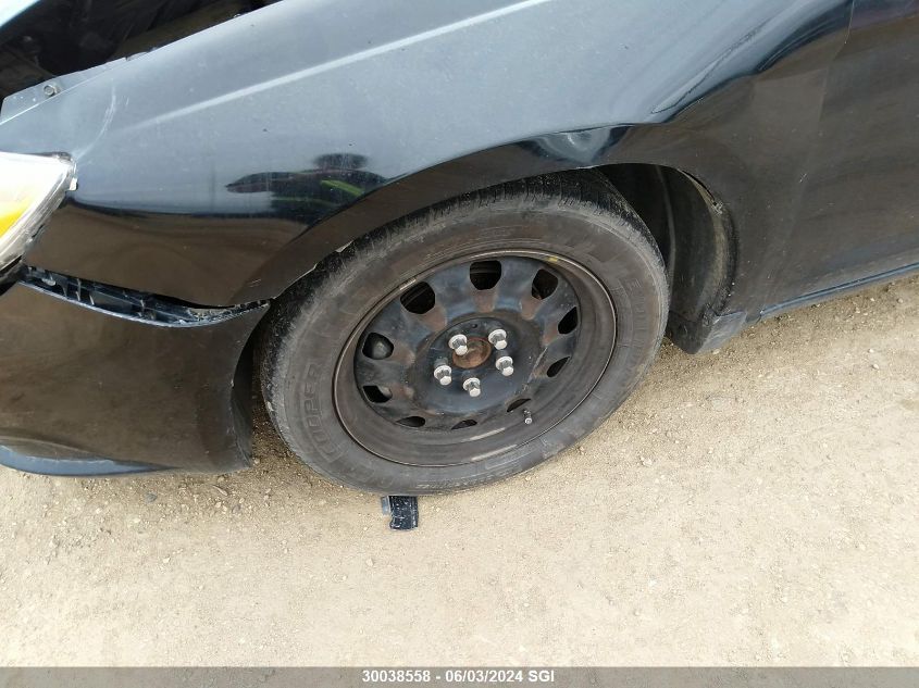 2014 Chrysler 200 Lx VIN: 1C3CCBAB7EN229774 Lot: 30038558