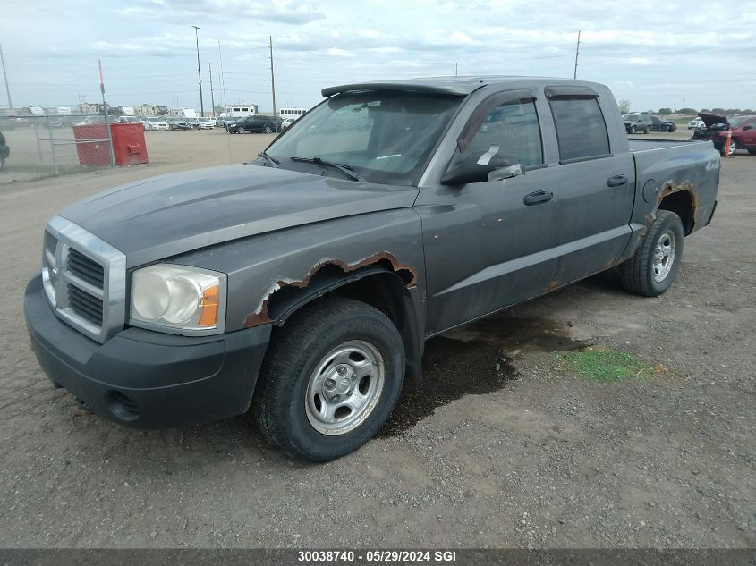 2006 Dodge Dakota Quad/St VIN: 1D7HW28K16S566318 Lot: 30038740