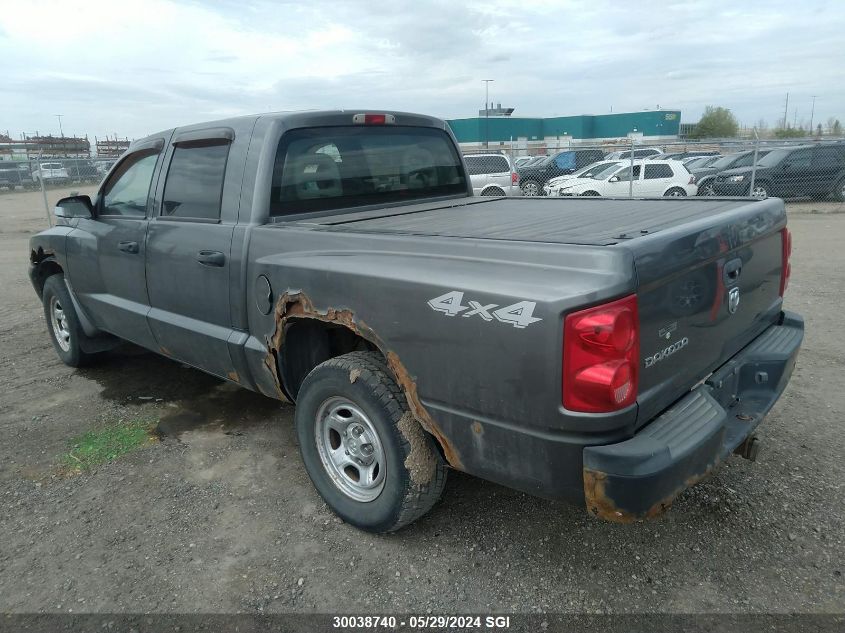 2006 Dodge Dakota Quad/St VIN: 1D7HW28K16S566318 Lot: 30038740