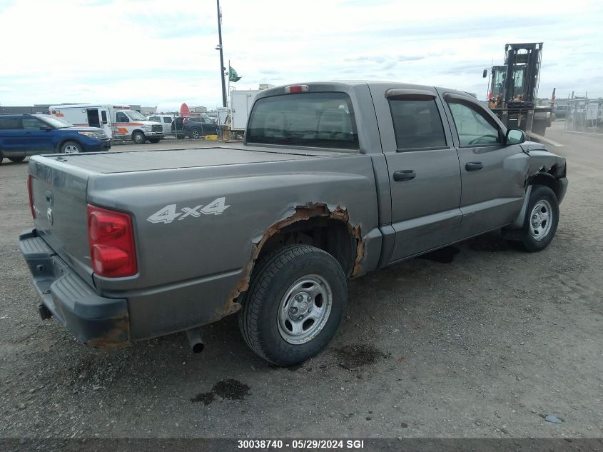 2006 Dodge Dakota Quad/St VIN: 1D7HW28K16S566318 Lot: 30038740