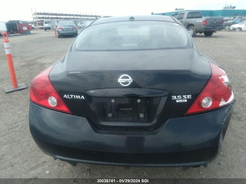 2008 Nissan Altima 3.5Se VIN: 1N4BL24E08C253868 Lot: 30038741