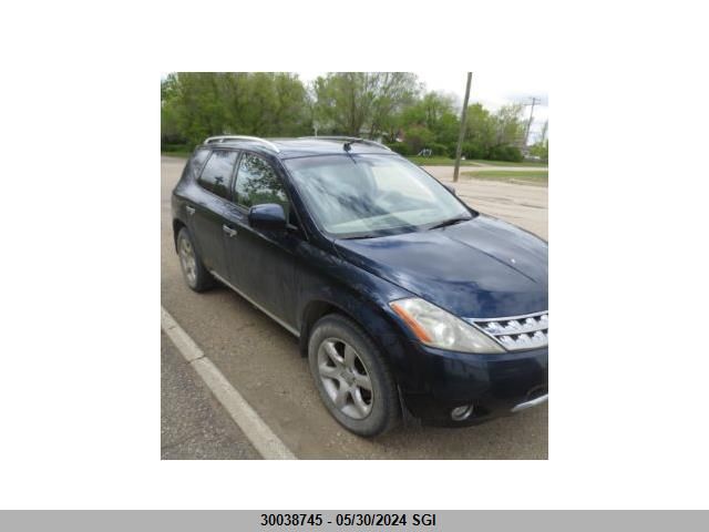 2007 Nissan Murano Sl/Se/S VIN: JN8AZ08W97W601941 Lot: 30038745