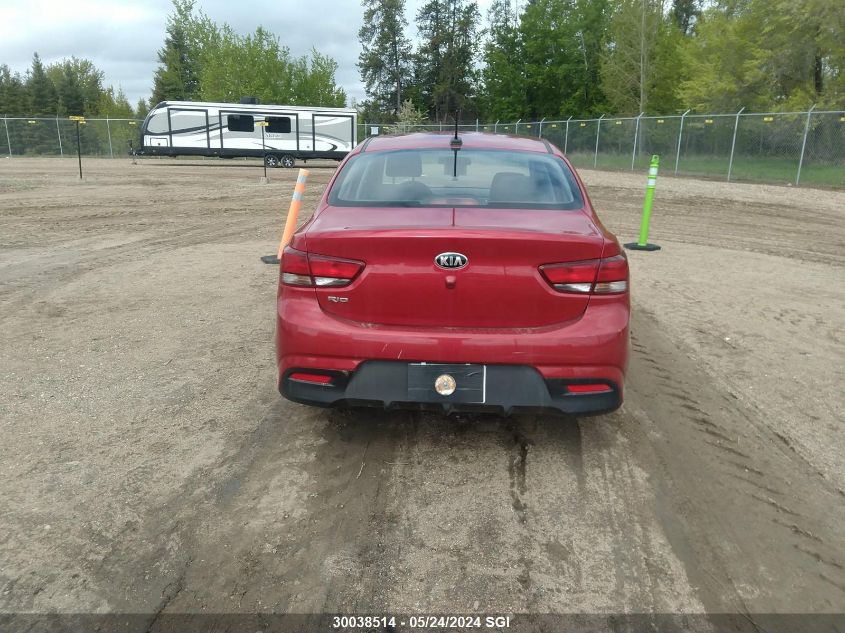 2018 Kia Rio Lx/S VIN: 3KPA24AB7JE124166 Lot: 30038514