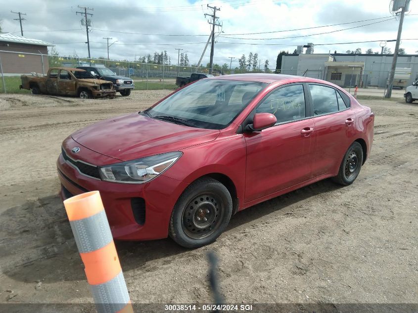 2018 Kia Rio Lx/S VIN: 3KPA24AB7JE124166 Lot: 30038514