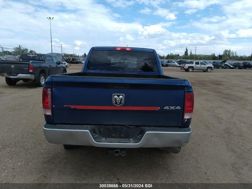 2016 Ram 1500 St VIN: 3C6RR7KT6GG388457 Lot: 30038666