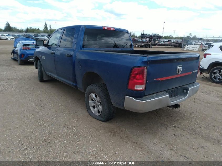 2016 Ram 1500 St VIN: 3C6RR7KT6GG388457 Lot: 30038666