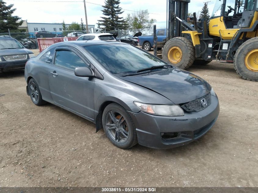 2010 Honda Civic Exl VIN: 2HGFG1A06AH003865 Lot: 30038615