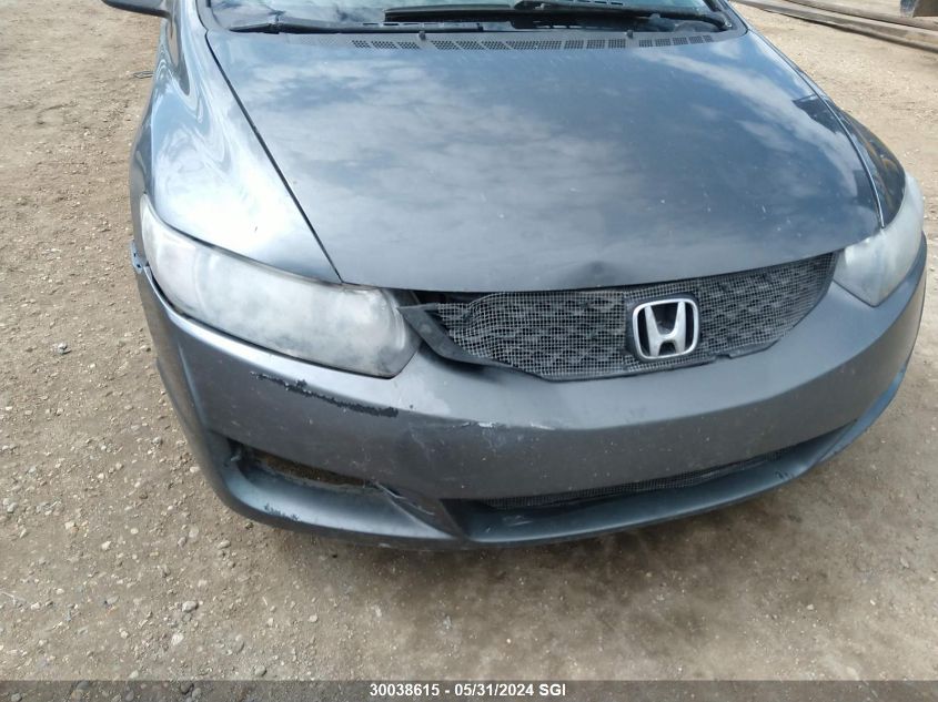 2010 Honda Civic Exl VIN: 2HGFG1A06AH003865 Lot: 30038615