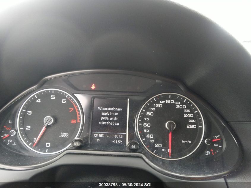 2014 Audi Q5 Prestige VIN: WA1VFCFP1EA041968 Lot: 30038798