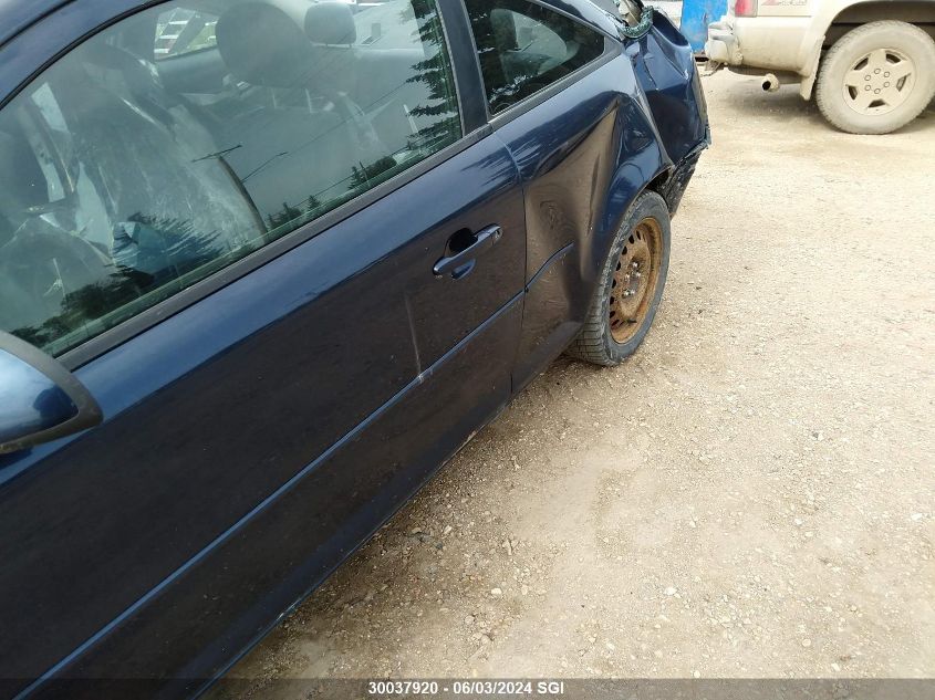 2009 Chevrolet Cobalt Lt VIN: 1G1AT15H097261982 Lot: 30037920