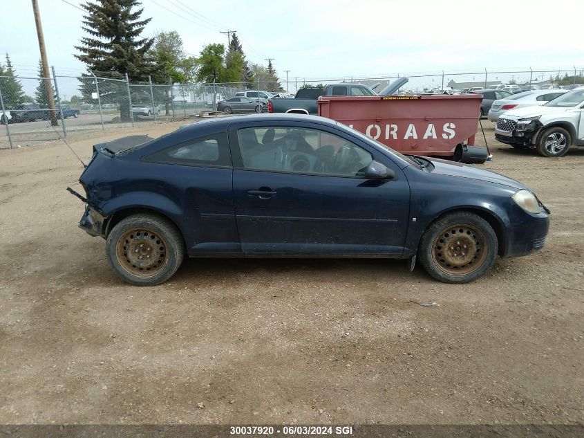 2009 Chevrolet Cobalt Lt VIN: 1G1AT15H097261982 Lot: 30037920