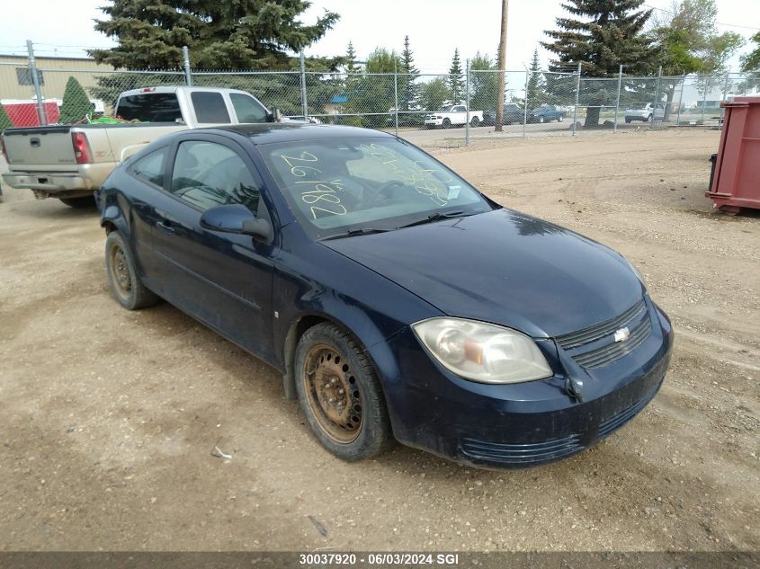 2009 Chevrolet Cobalt Lt VIN: 1G1AT15H097261982 Lot: 30037920