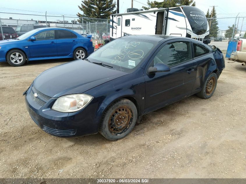 2009 Chevrolet Cobalt Lt VIN: 1G1AT15H097261982 Lot: 30037920