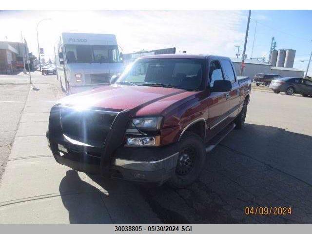 2005 Chevrolet Silverado K1500 VIN: 2GCEK13T551277119 Lot: 30038805