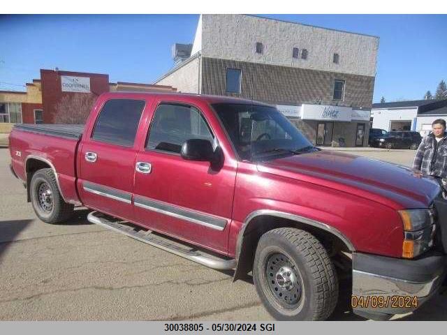 2005 Chevrolet Silverado K1500 VIN: 2GCEK13T551277119 Lot: 30038805