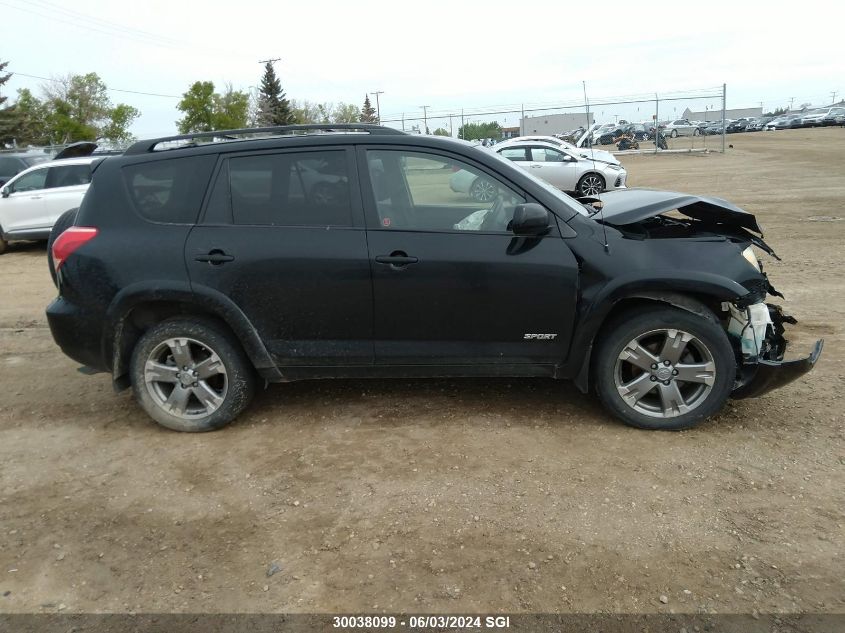 2008 Toyota Rav4 Sport VIN: JTMBK32V586030522 Lot: 30038099