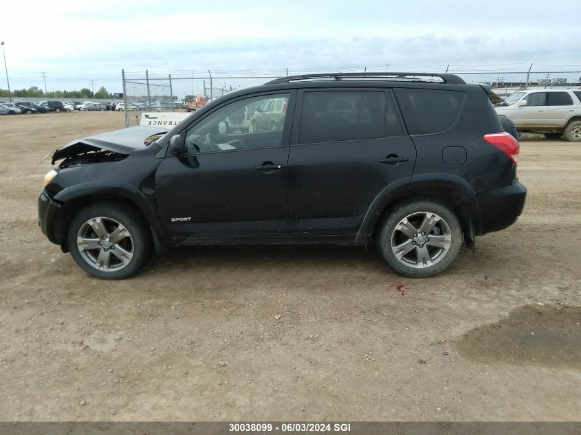 2008 Toyota Rav4 Sport VIN: JTMBK32V586030522 Lot: 30038099