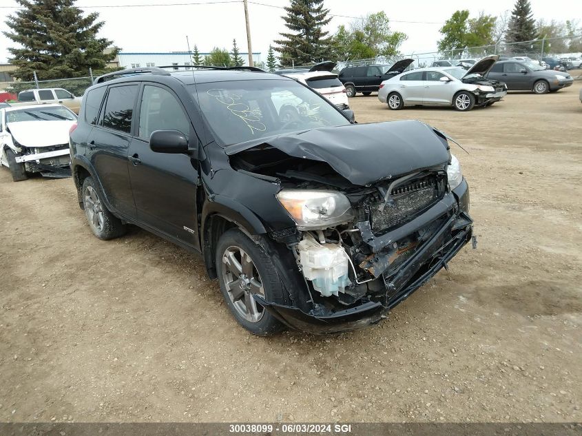 2008 Toyota Rav4 Sport VIN: JTMBK32V586030522 Lot: 30038099