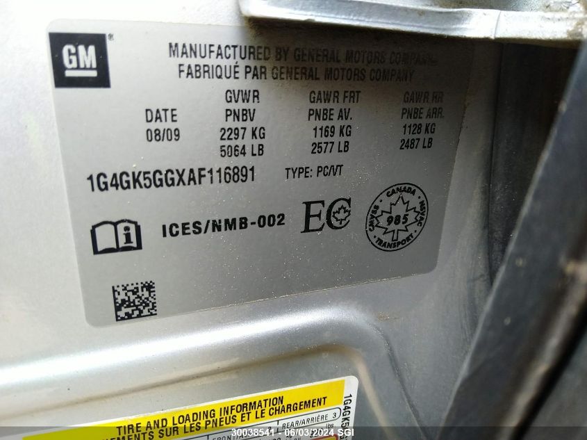 2010 Buick Allure/Lacrosse Cxl VIN: 1G4GK5GGXAF116891 Lot: 30038541