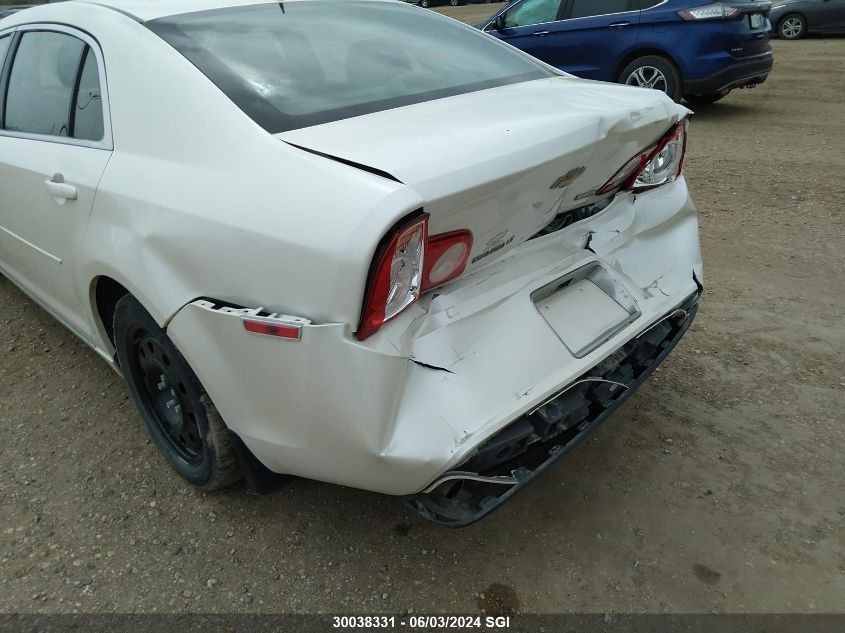 2010 Chevrolet Malibu 1Lt VIN: 1G1ZC5E09AF154993 Lot: 30038331