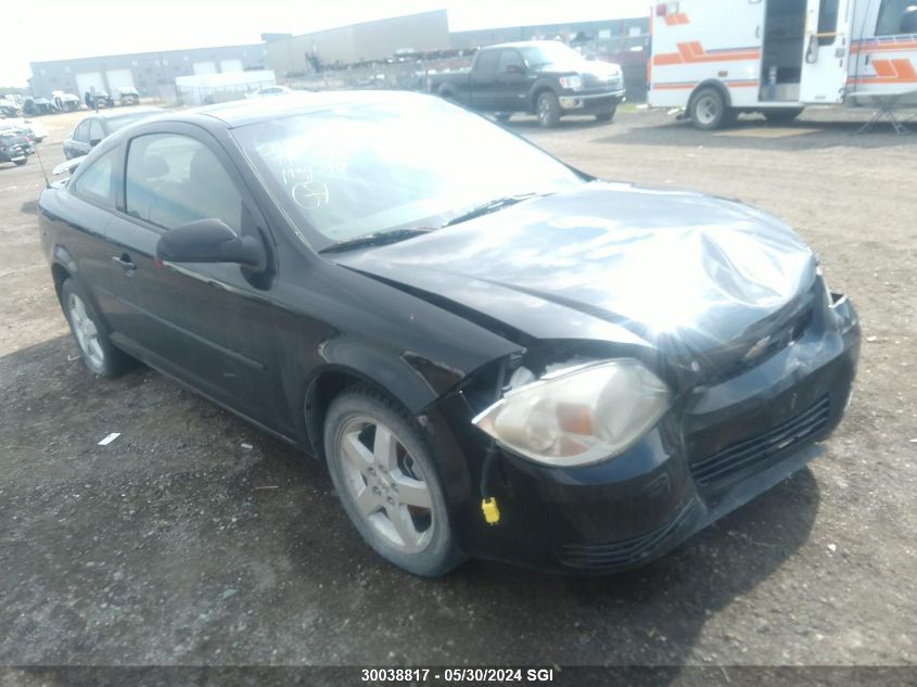 2010 Chevrolet Cobalt 1Lt VIN: 1G1AD1F52A7165437 Lot: 30038817