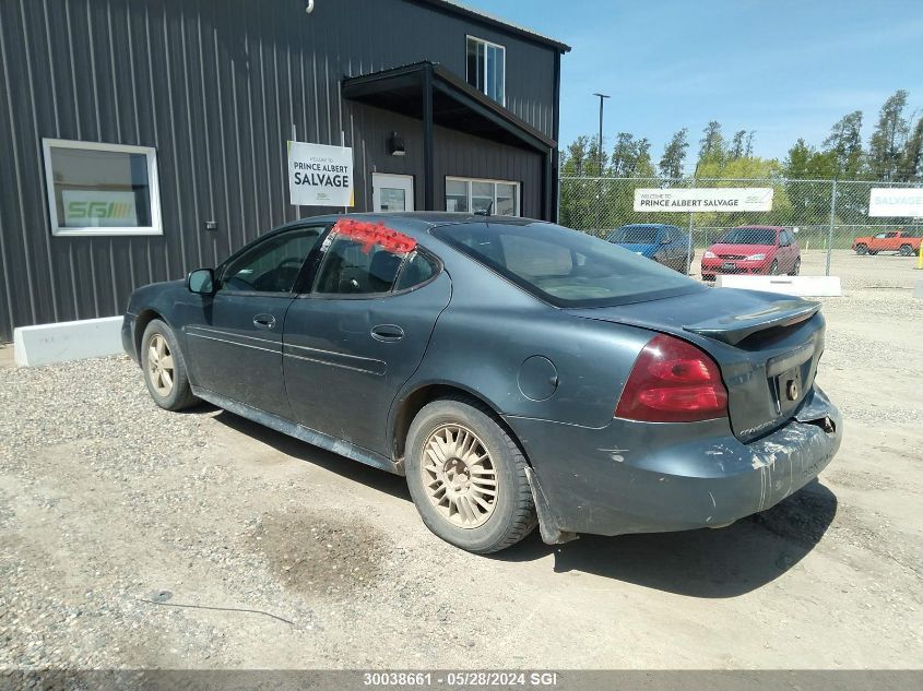 2007 Pontiac Grand Prix VIN: 2G2WP552971229793 Lot: 30038661