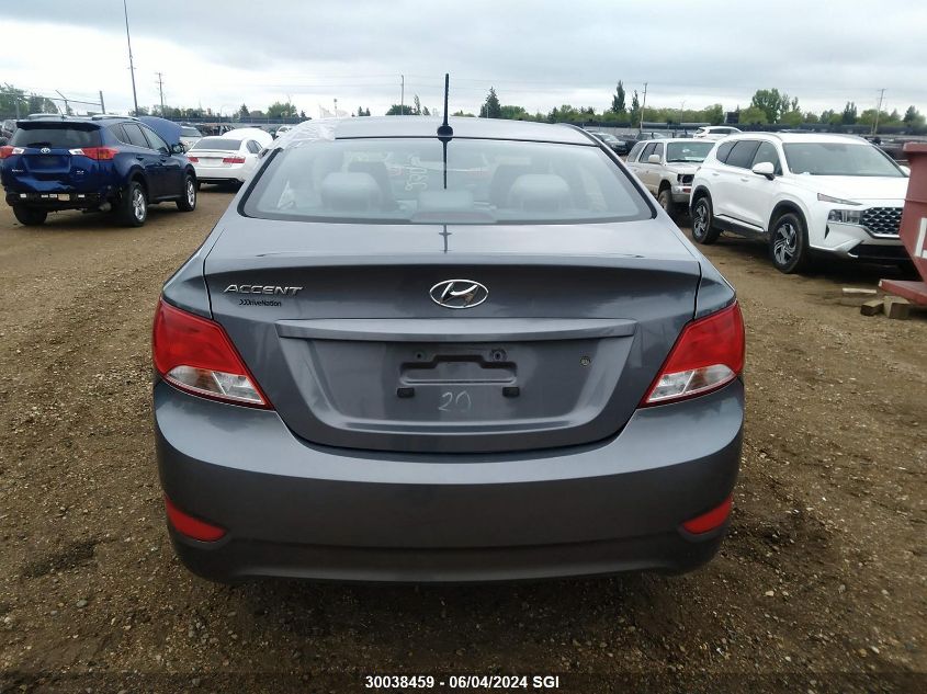 2017 Hyundai Accent Se VIN: KMHCT4AE2HU230404 Lot: 30038459