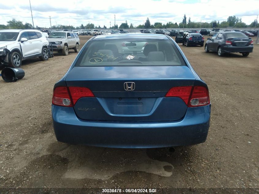 2008 Honda Civic Lx VIN: 2HGFA16598H015444 Lot: 30038478