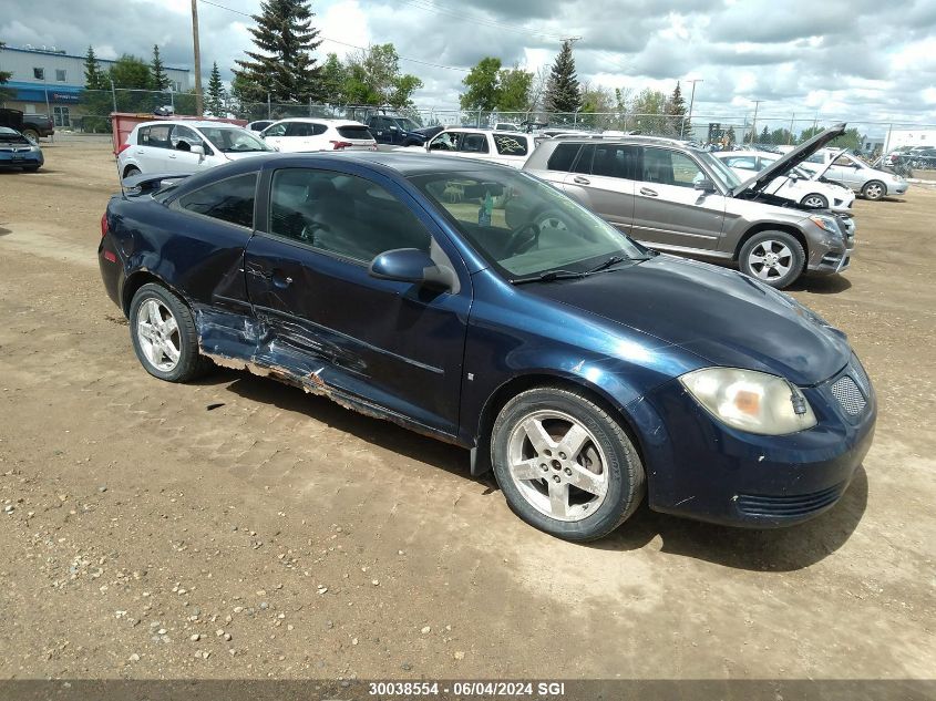 2009 Pontiac G5 Se VIN: 1G2AL15H297282960 Lot: 30038554