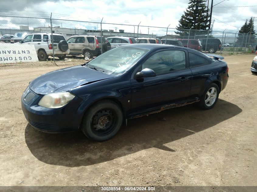 2009 Pontiac G5 Se VIN: 1G2AL15H297282960 Lot: 30038554