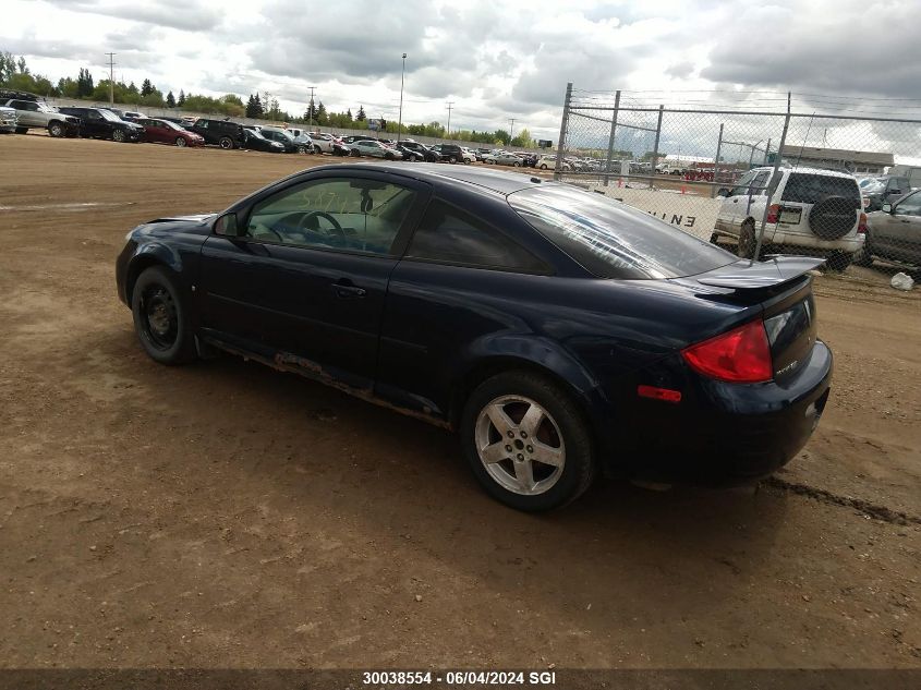 2009 Pontiac G5 Se VIN: 1G2AL15H297282960 Lot: 30038554