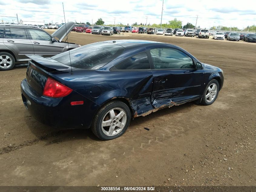 2009 Pontiac G5 Se VIN: 1G2AL15H297282960 Lot: 30038554